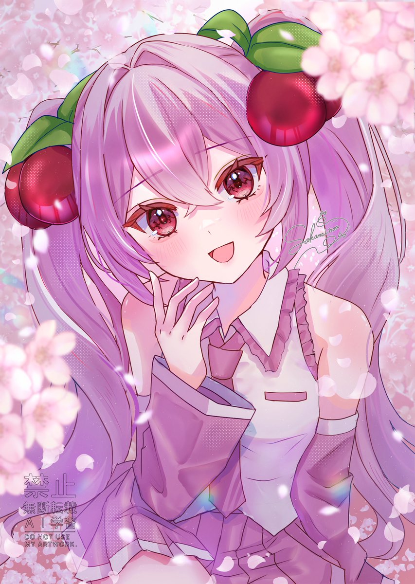 坂乃衣ノア 有償依頼受付中 tweet media