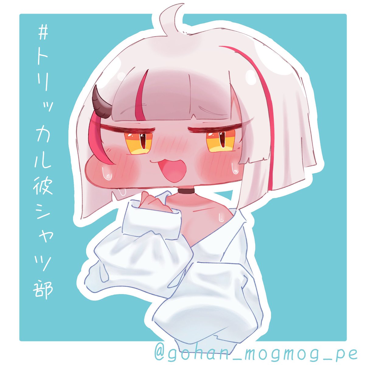 ごはんですよ tweet media