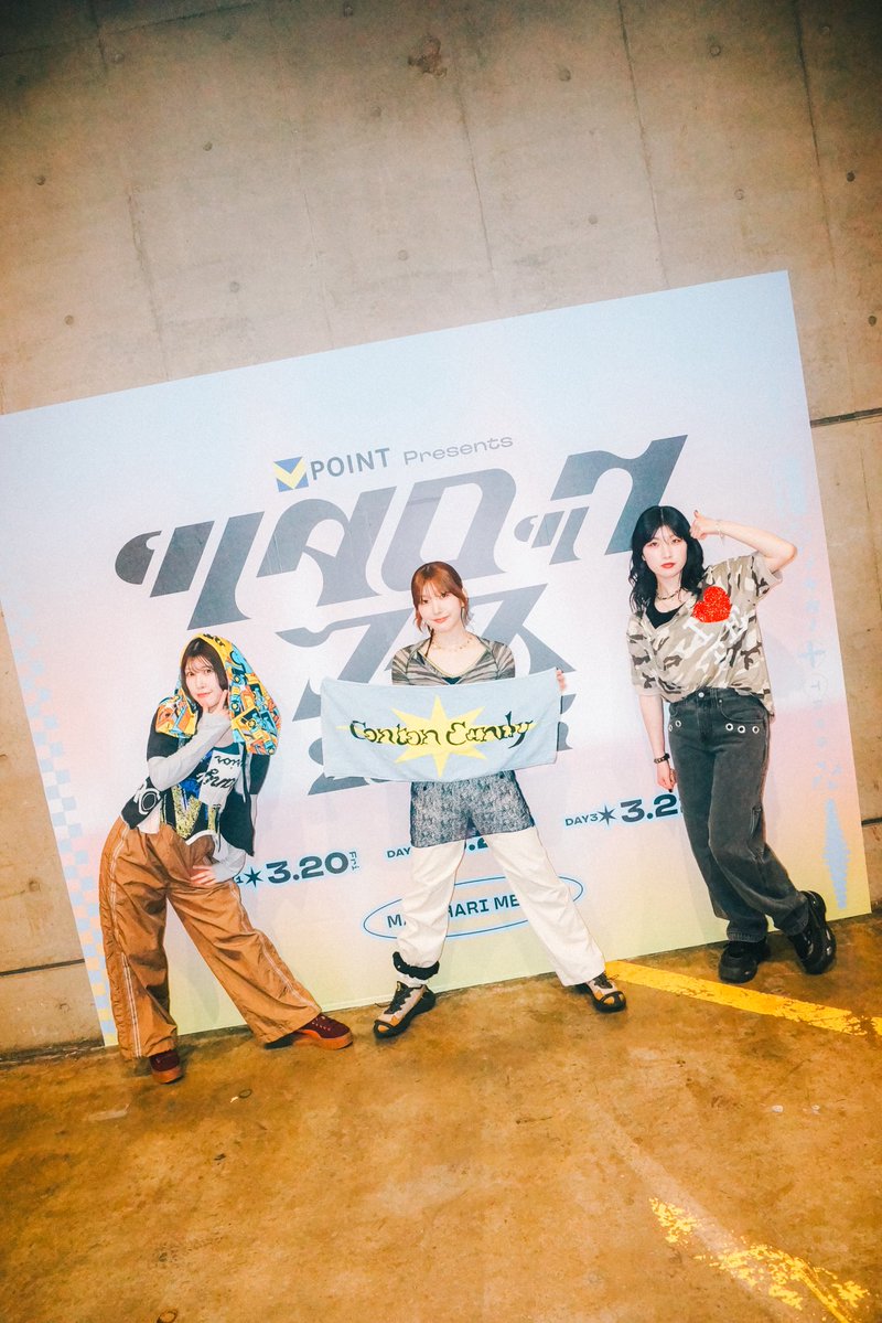 さやか tweet media