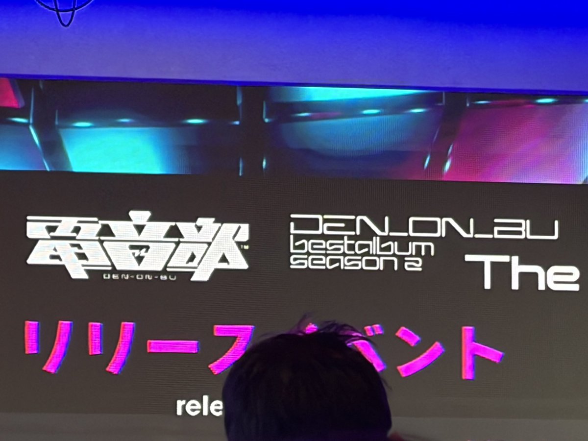 しき (@4_ki_ta) on Twitter photo 