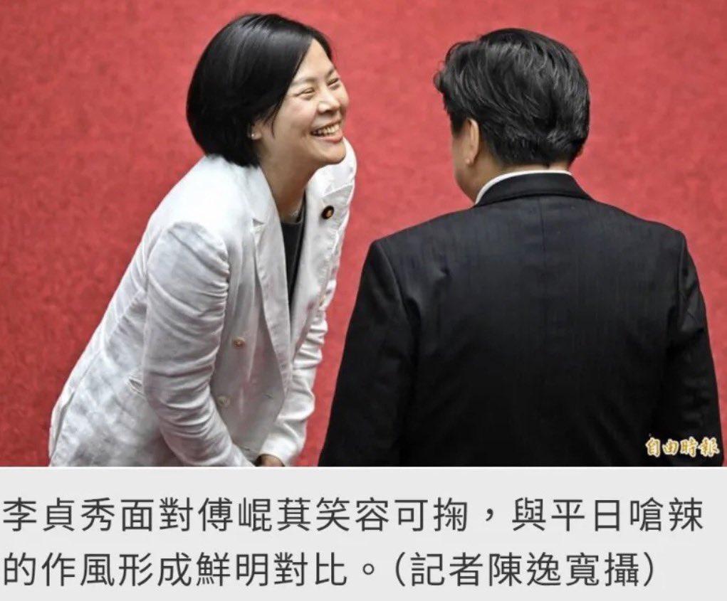 風暴士兵 🪐🪬Taiwan only tweet media