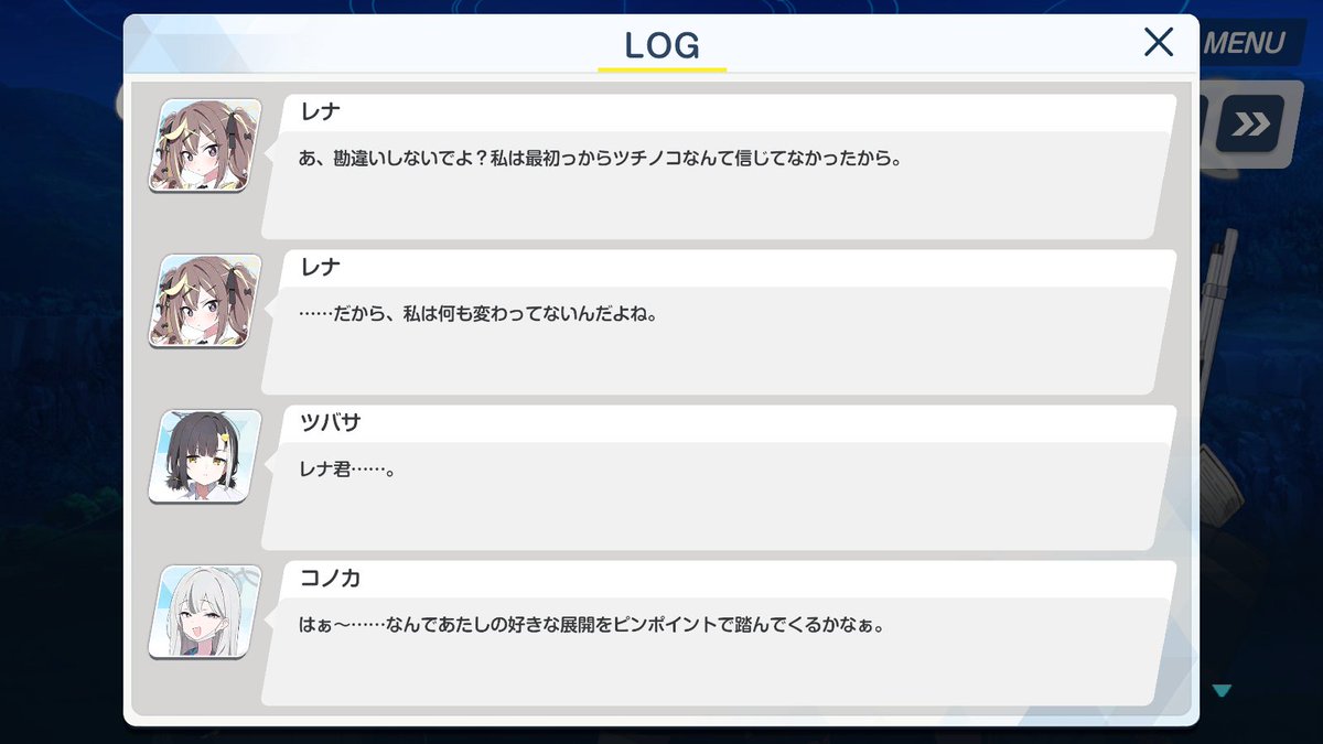 ふはじん tweet media