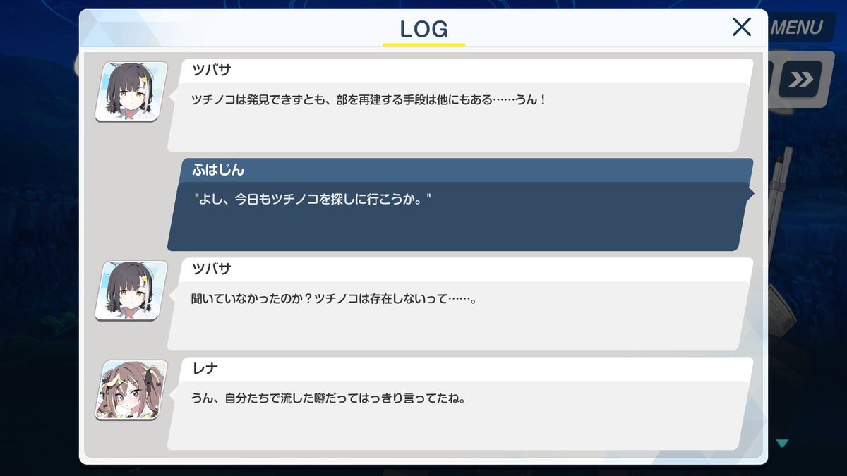 ふはじん tweet media