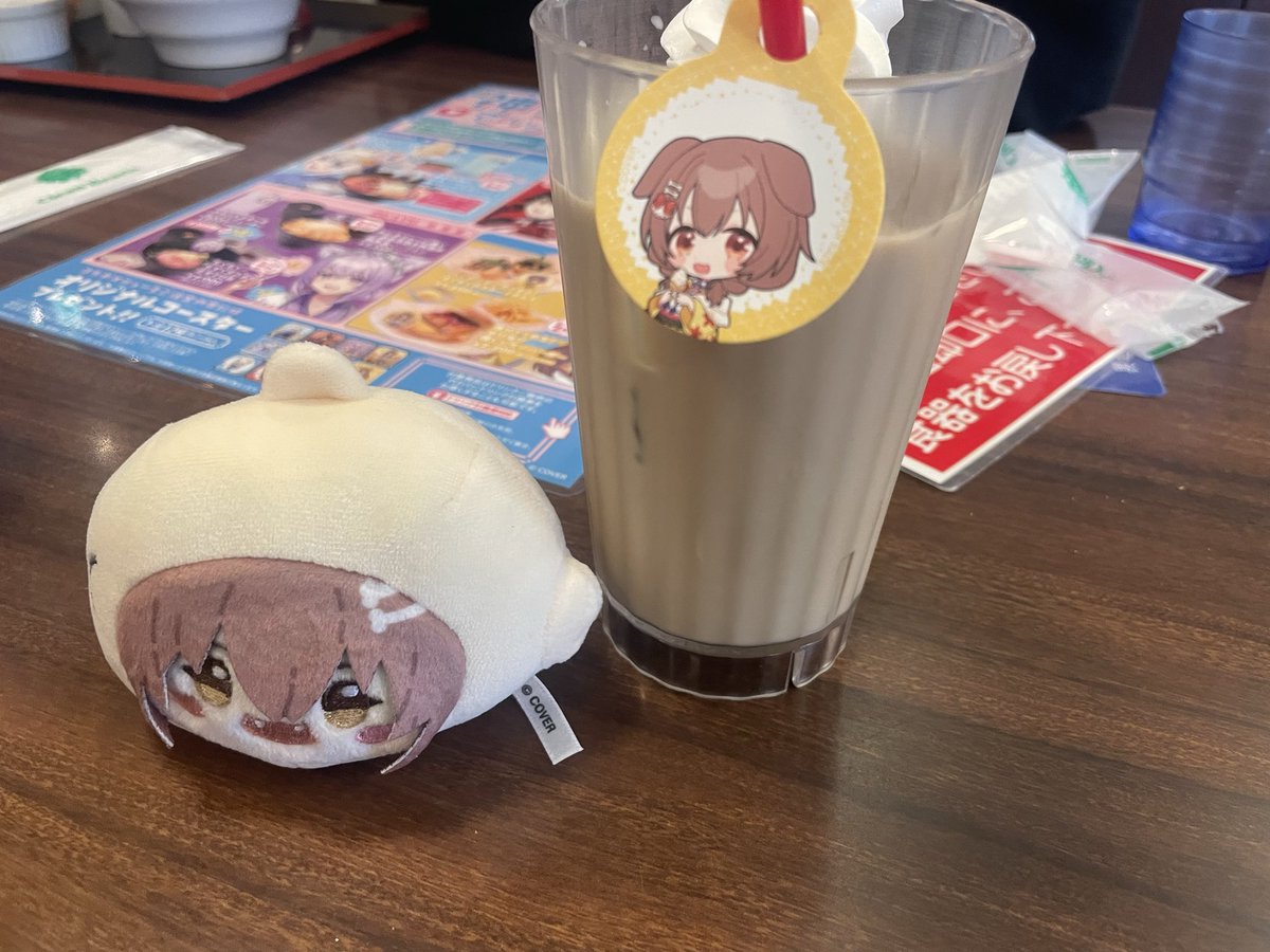 ぐぅ🥐🏴‍☠️ tweet media