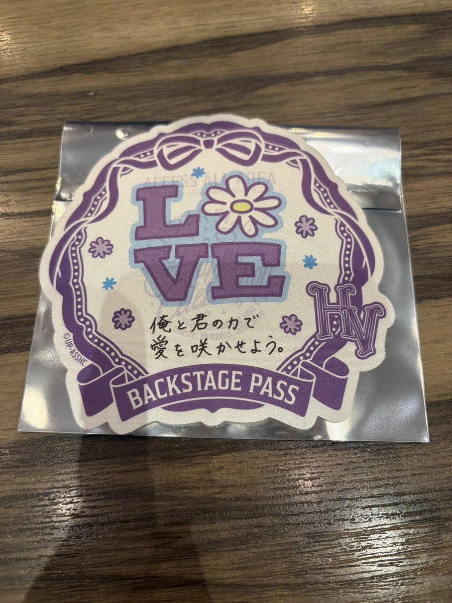 mk_ys_s2's tweet photo. 【交換】うたプリ ASSHC  当日物販　特典
バックステージパス風ステッカー

譲￤瑛二

求￤レン

本日幕張夜公演前現地手渡し
または郵送
どなたでもお声掛けください https://t.co/PkvGDHuyYN