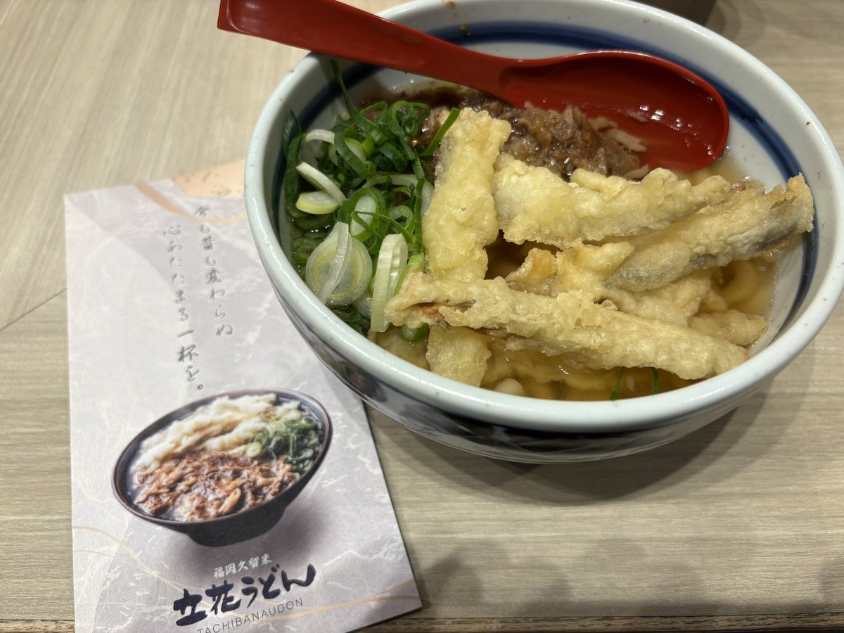 ぐれーすくん tweet media