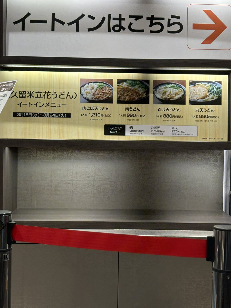 ぐれーすくん tweet media