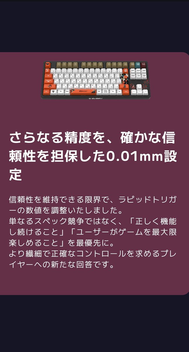 しじま アオ tweet media