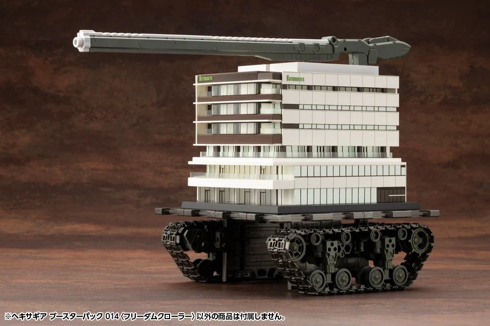 コトブキヤ立川本店 tweet media