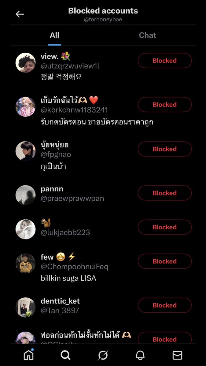 𝐋𝐨𝐯𝐞𝐲 𝐃𝐨𝐯𝐞𝐲 | แก๊งวัดใหญ่ ⊙⊝⊜ tweet media