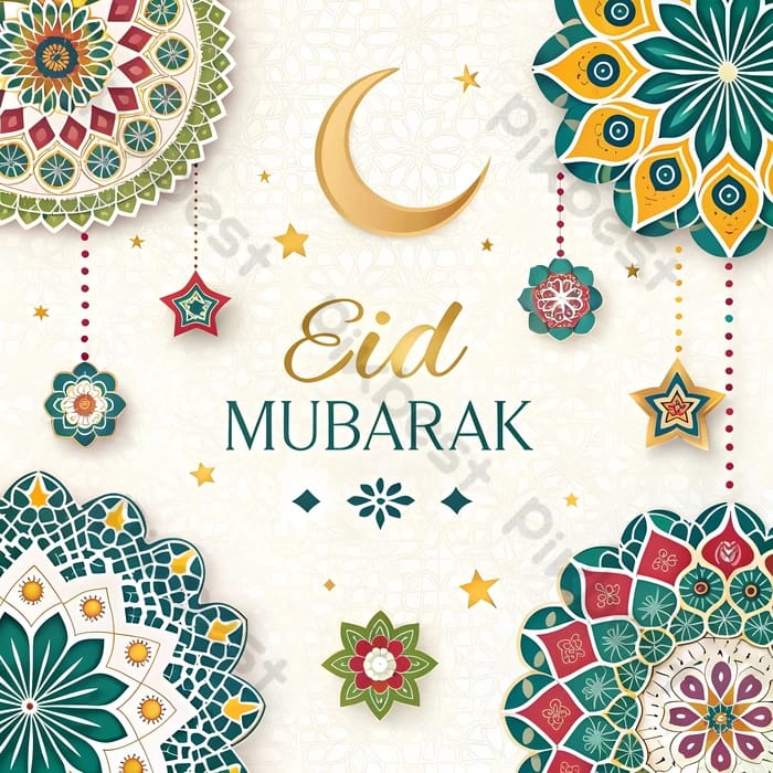 Eid Mubarak To All Muslims 
May Allah accept your prayers, sacrifices, and good deeds, and shower his blessings upon you".

#Juttsaab_____✍️