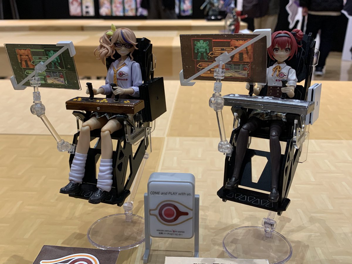 はぐれ tweet media