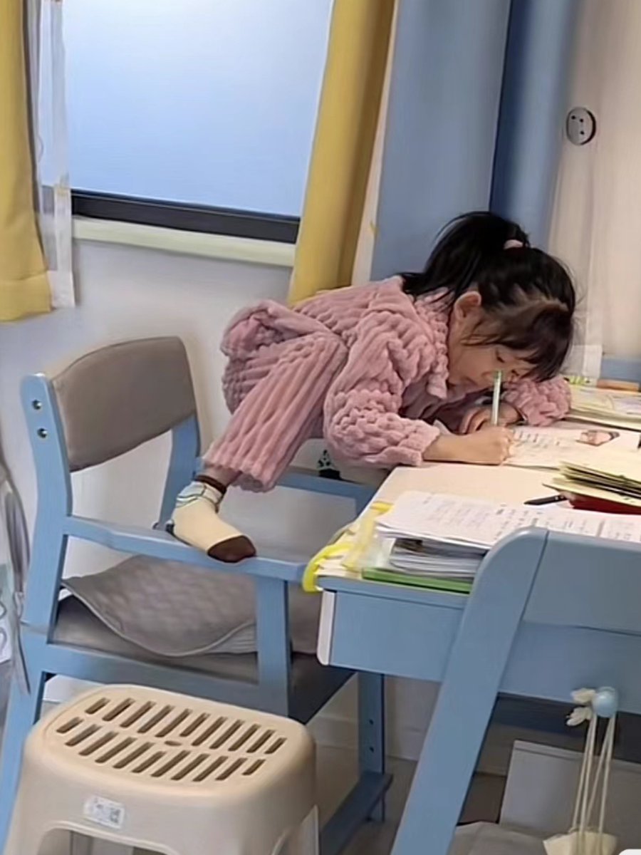 نظم الحروف tweet media