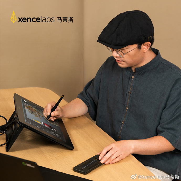 Adrian Val P. Tan tweet media