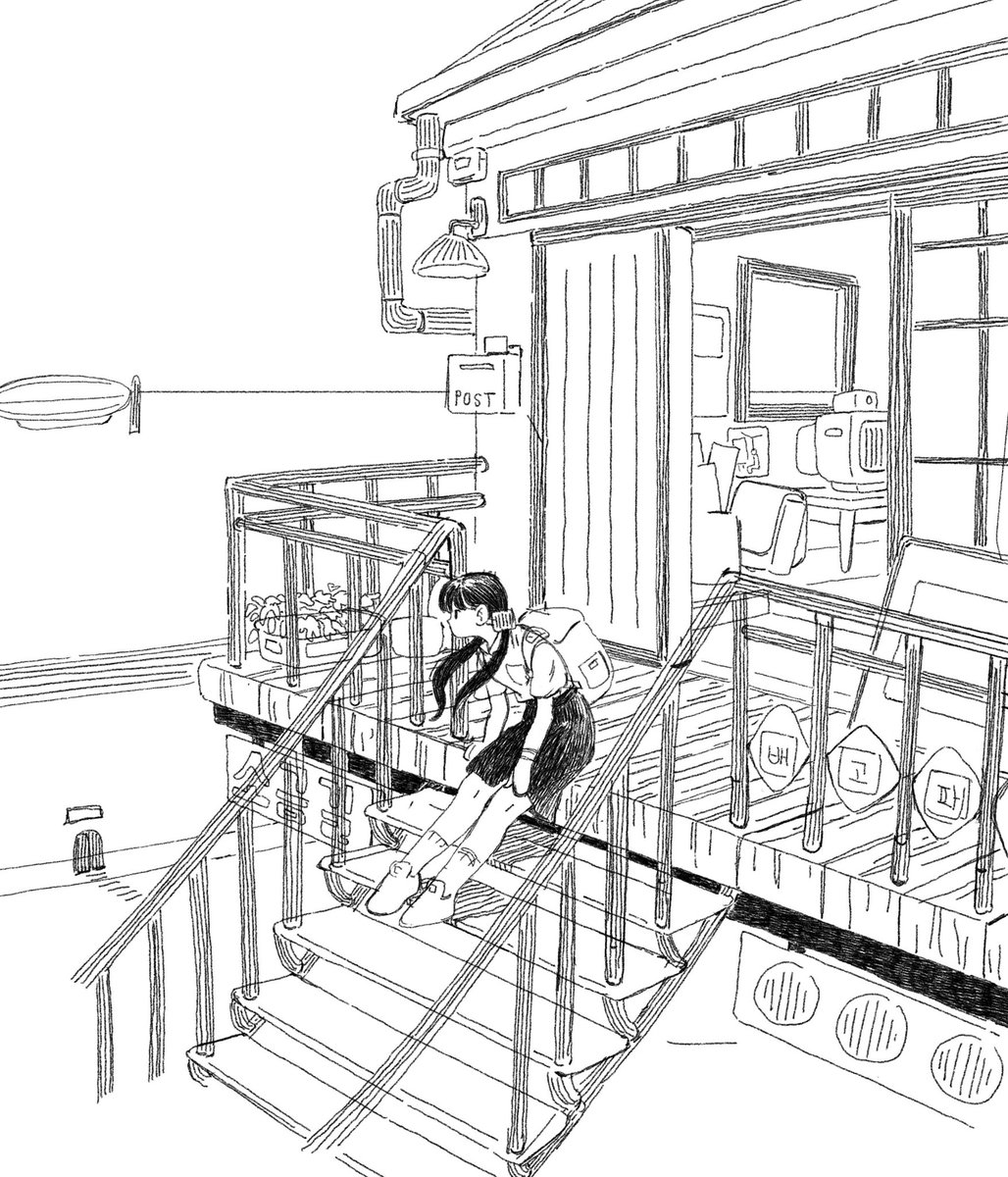 MILL / 부코 CM_01 tweet media