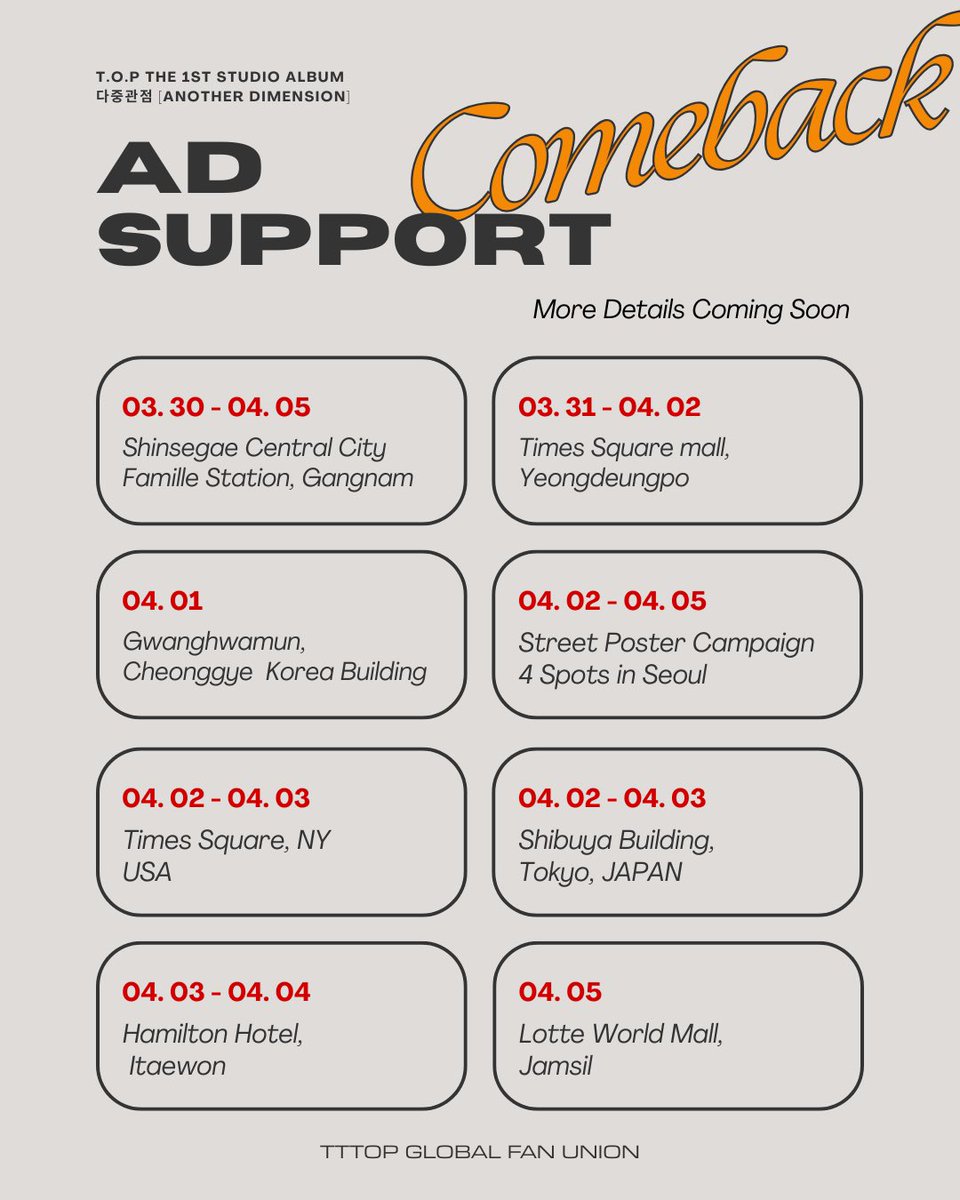 CHOISEUNGHYUN.COM tweet media