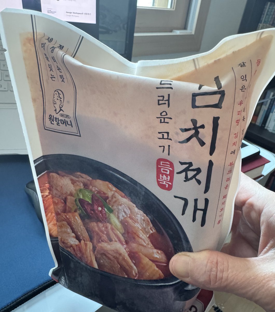 바이오매니아 tweet media