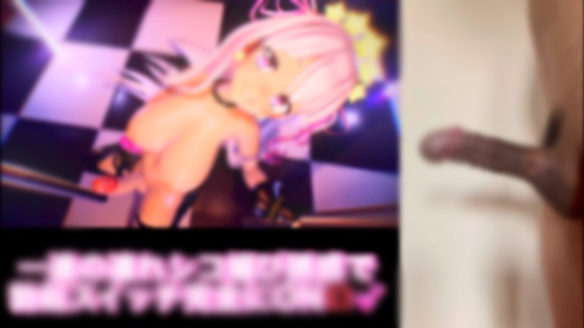 がぶちん tweet media