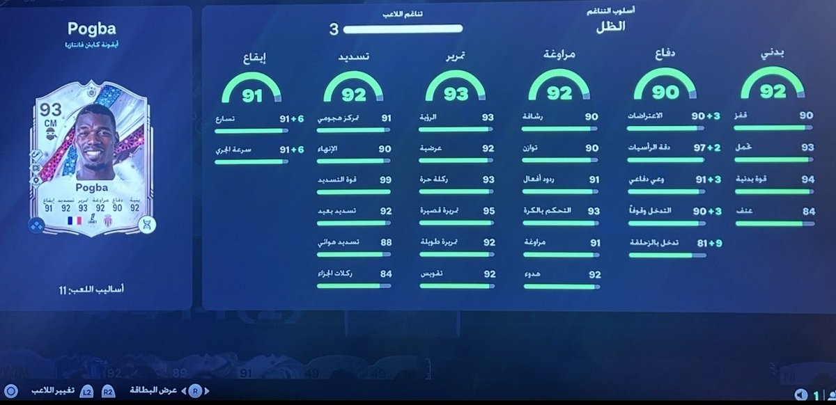 دِاحٍم tweet media