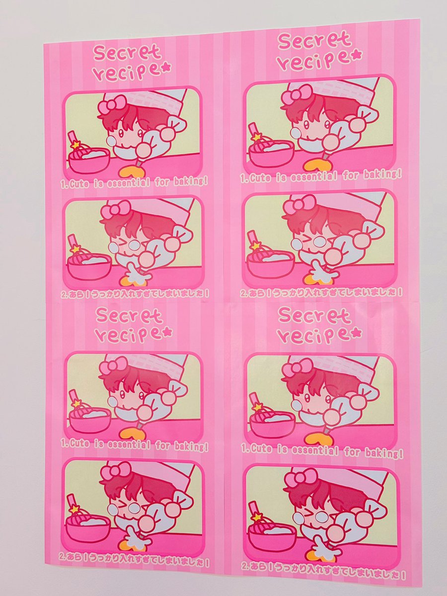 젤이🪽 tweet media