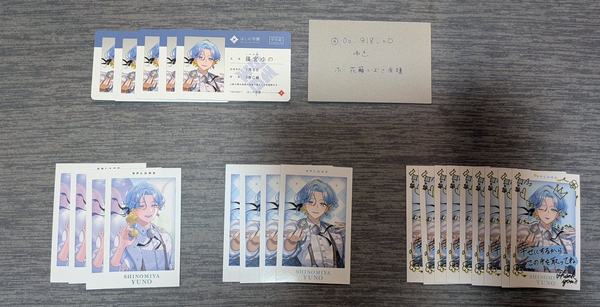 ゆき(🌈🕒)@ﾘﾄﾘﾝあります tweet media