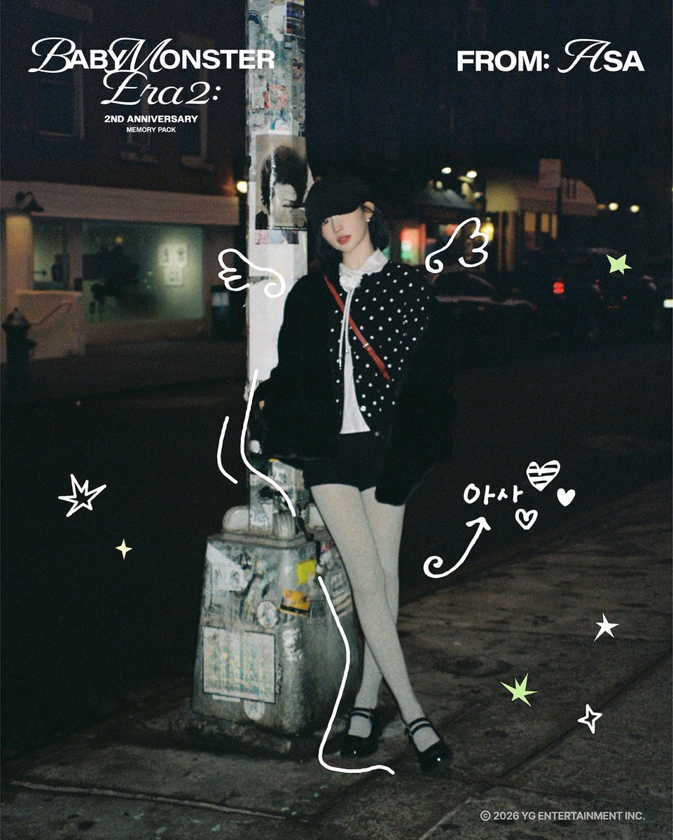 BABYMONSTER ✧ 춤 ✧2ND ANNIVERSARY tweet media