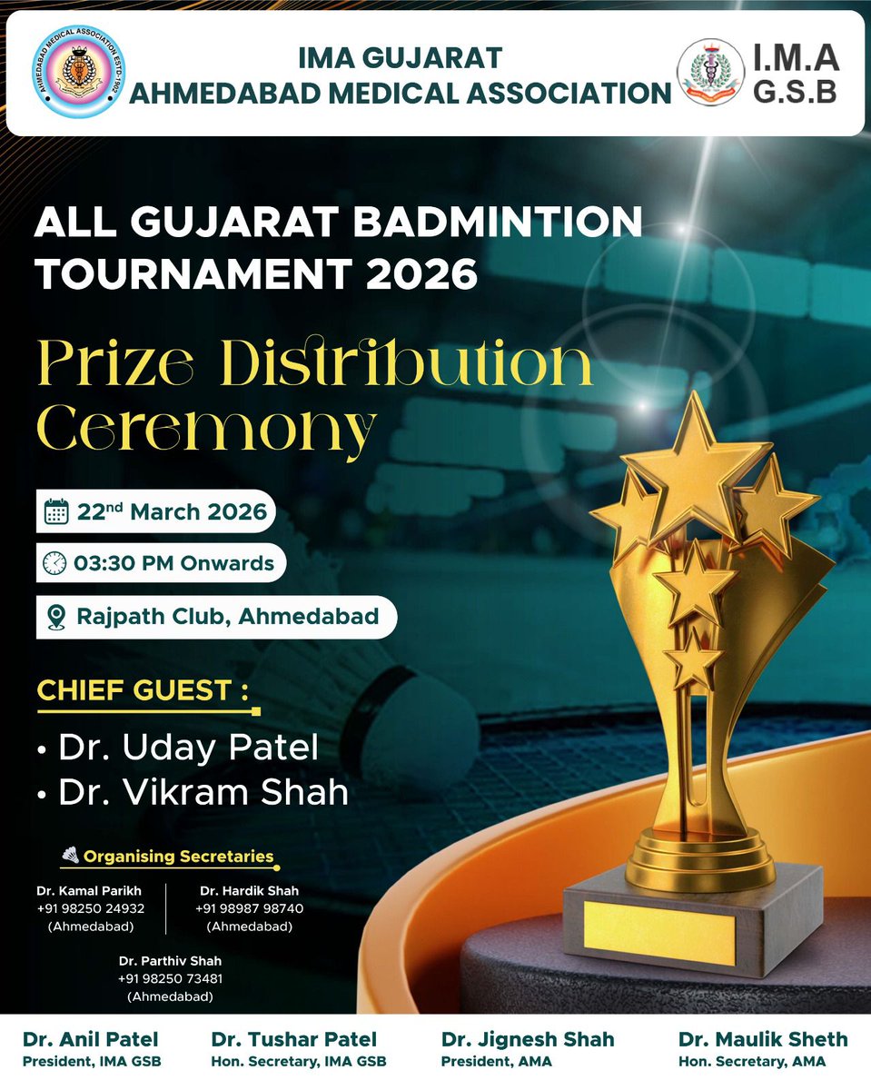 AHMEDABAD MEDICAL ASSOCIATION tweet media