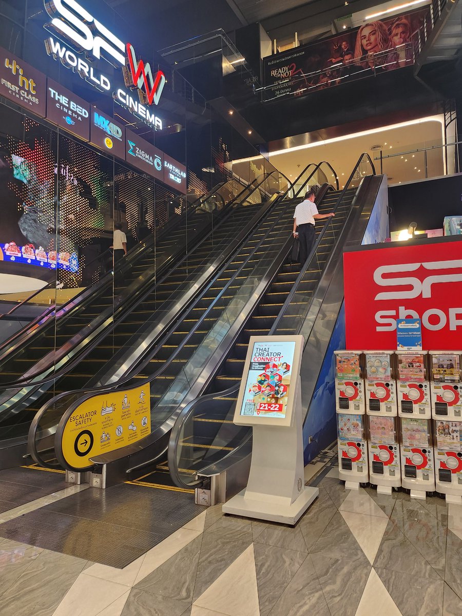 Riff-official tweet media