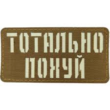 walos 🇬🇪 tweet media