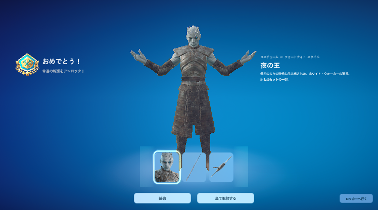 ペンパイナッポーアポペン tweet media