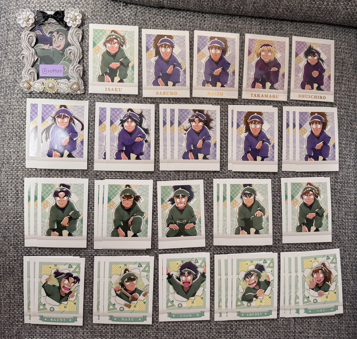 きーたそ tweet media