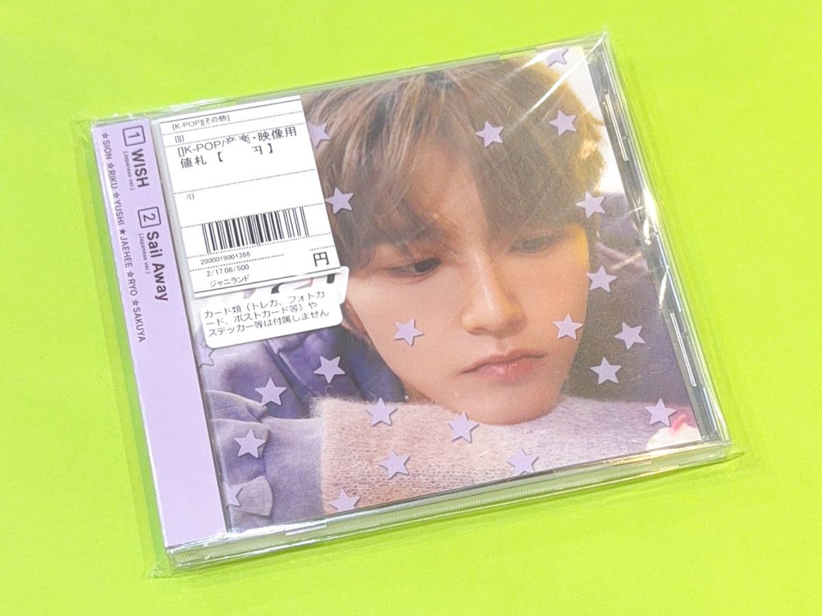 公式K-POPグッズSHOP ＼ Plus K 大阪コリアタウン店 ／ 本日もオープン 