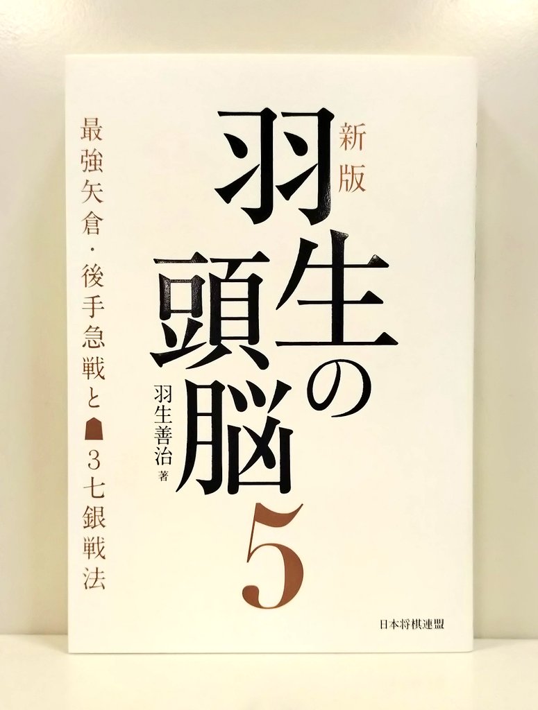 三省堂書店 一宮店 tweet media
