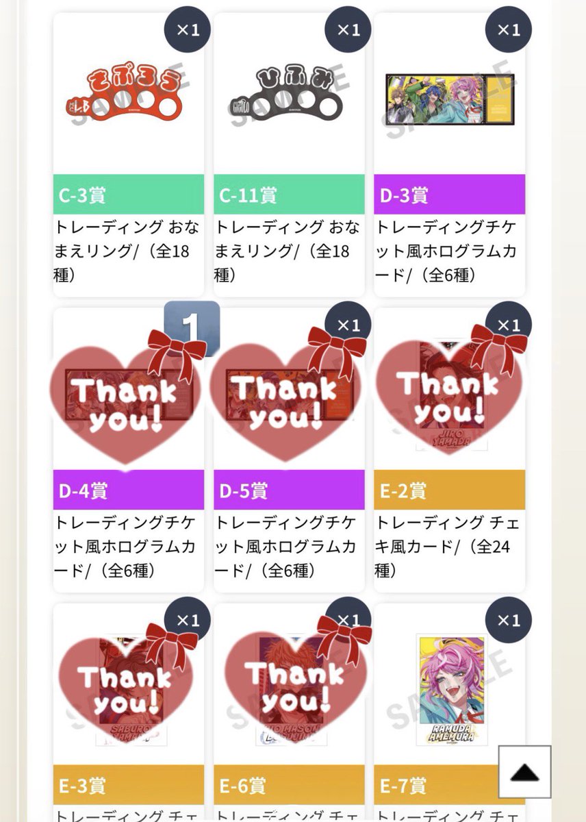 澪@固定必読 tweet media