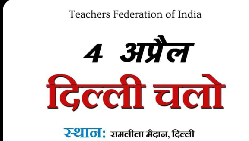 <a href="/DrDCSHARMAUPPSS/">Dr Dinesh Chandra Sharma</a> <a href="/dileepuppss/">DILEEP PANDEY</a> 
<a href="/CMOfficeUP/">CM Office, GoUP</a> 
<a href="/Aamitabh2/">Amitabh Agnihotri</a> <a href="/AmarUjalaNews/">Amar Ujala</a> 
<a href="/RahulGandhi/">Rahul Gandhi</a> 
<a href="/PMBhutan/">PM Bhutan</a>