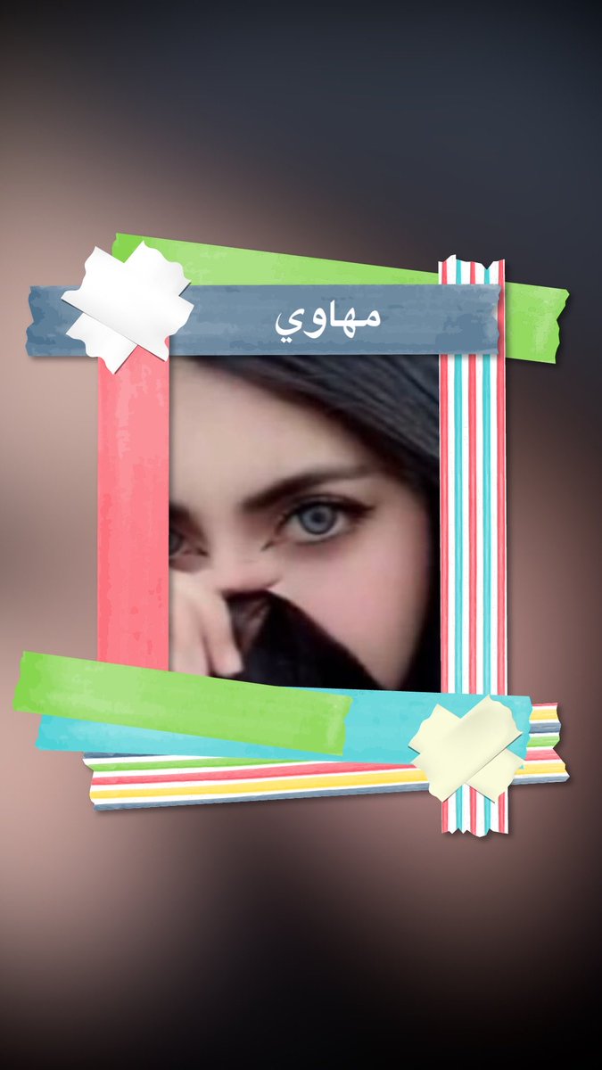 🇸🇦عاشقة الورد🇰🇼 tweet media