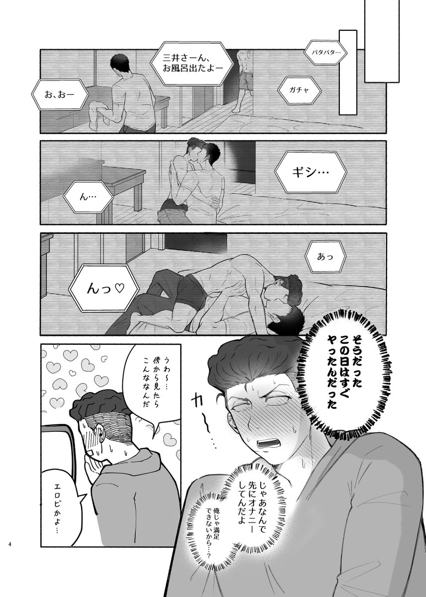 小龍包🍼 tweet media