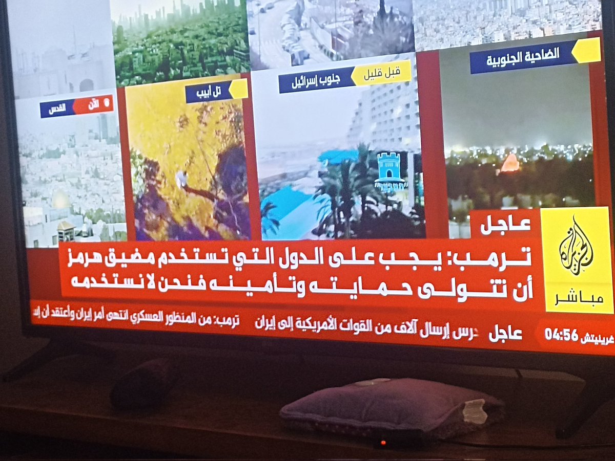 هههههههههههه 🤣 جاب ورا