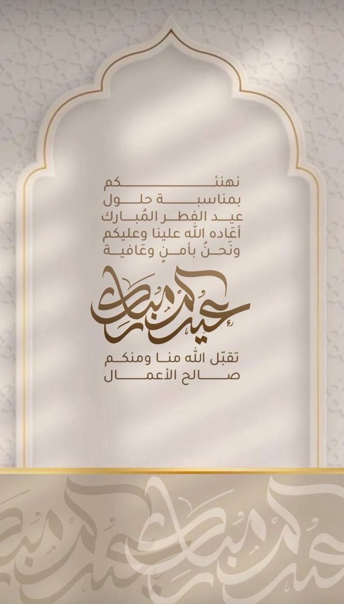 Thamer Alenazi tweet media