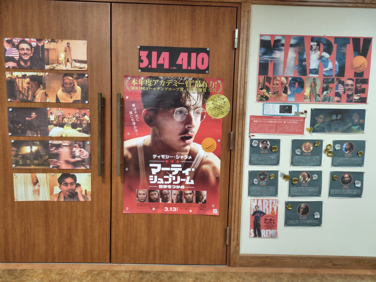 ふじ子 tweet media