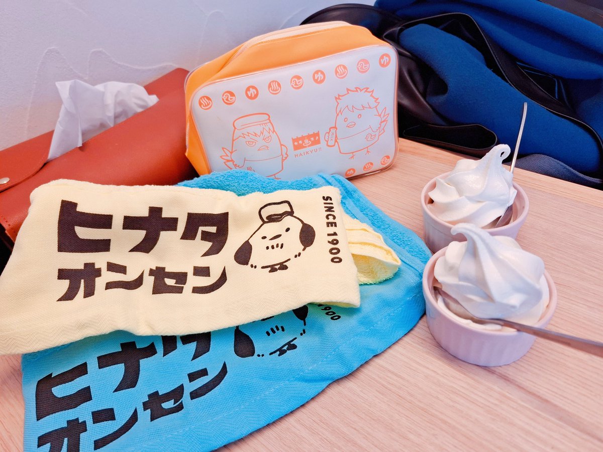 わもっか♨️ tweet media