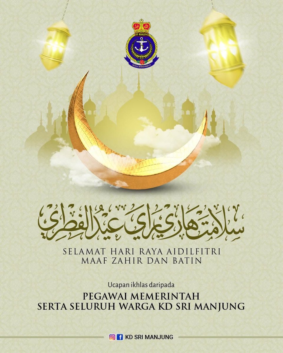 KD SRI MANJUNG tweet media