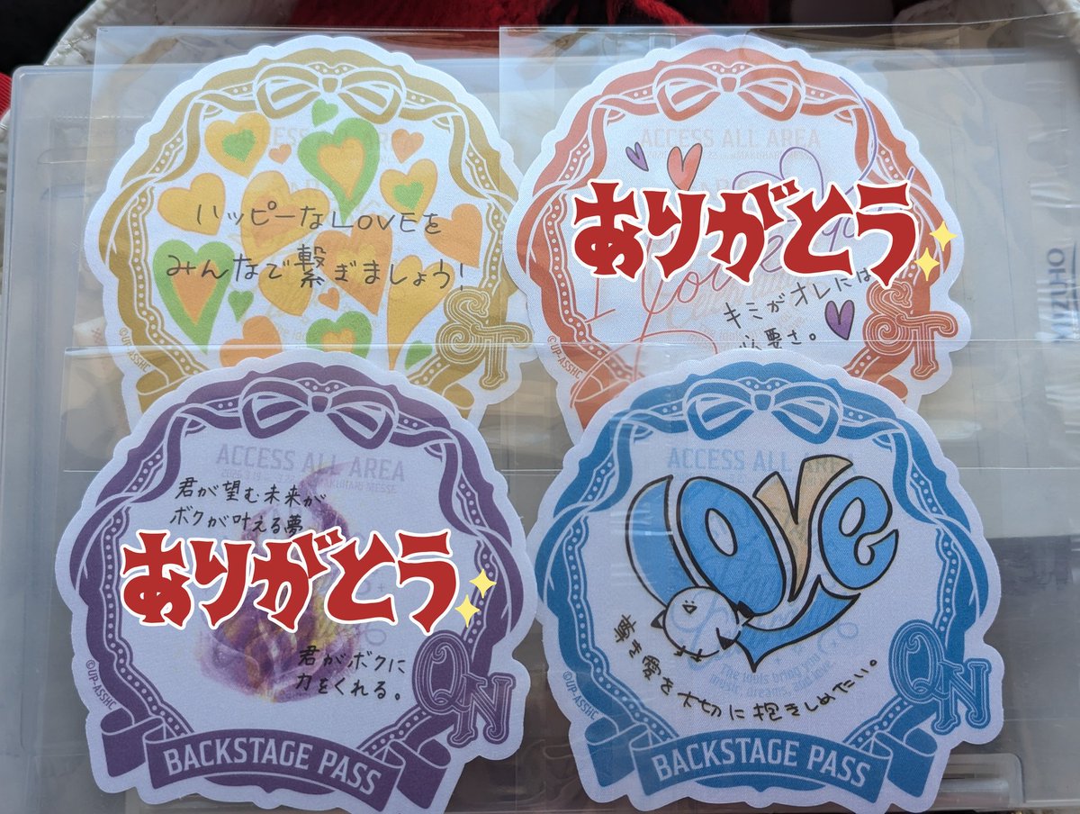 chobiA(ちょびえー) tweet media