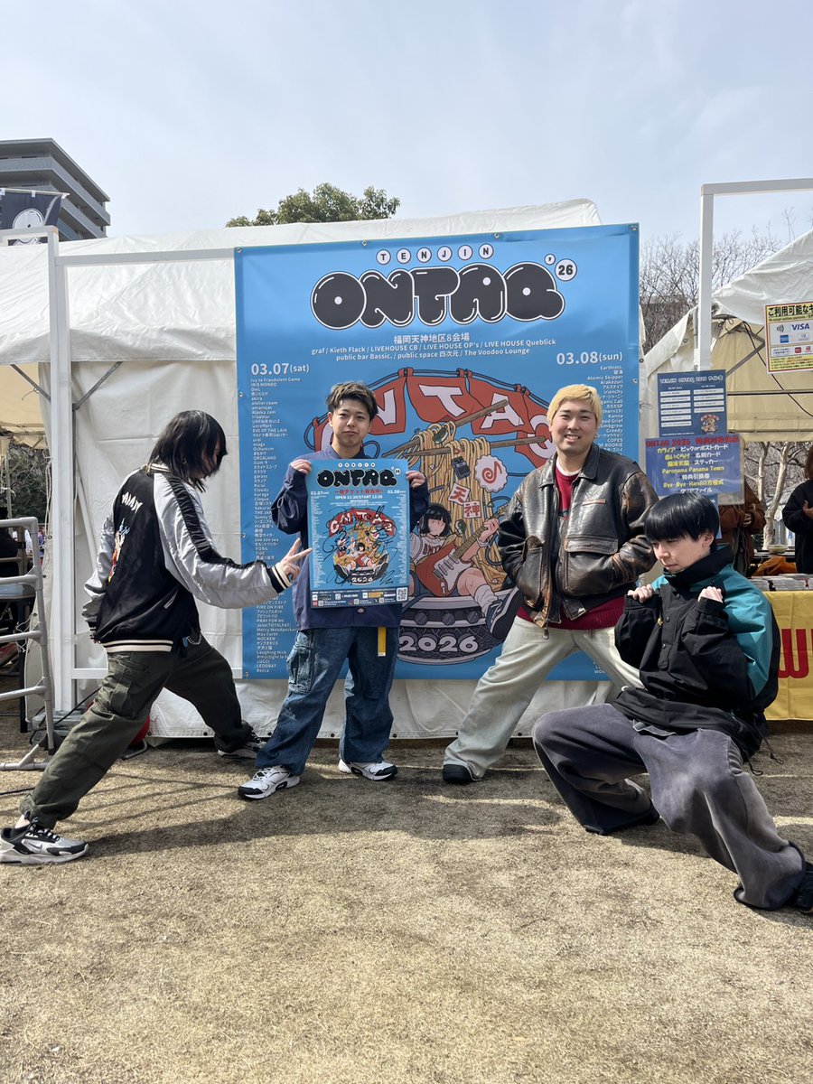 TENJIN ONTAQ 2026 tweet media