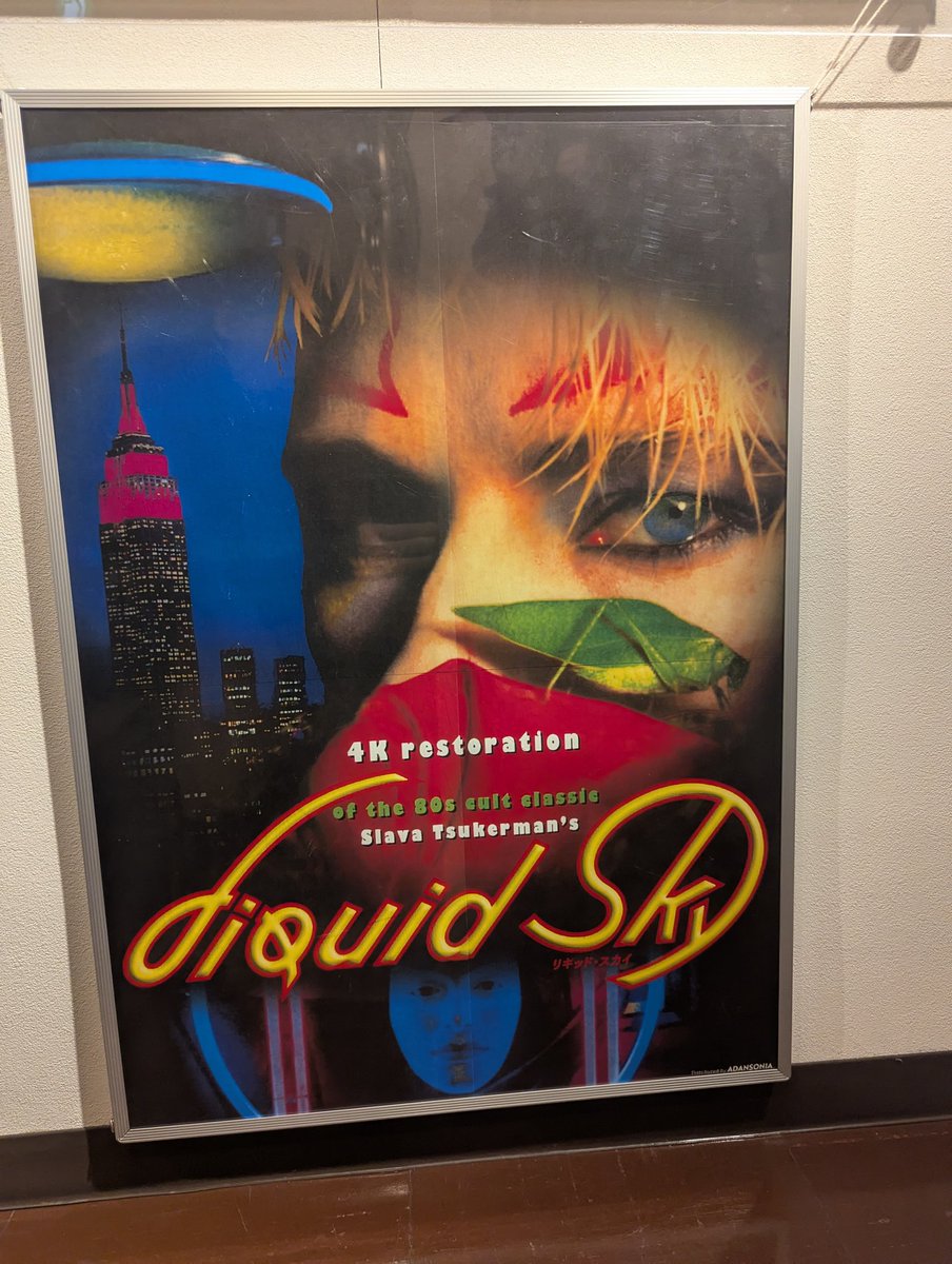 金風呂タロウ tweet media