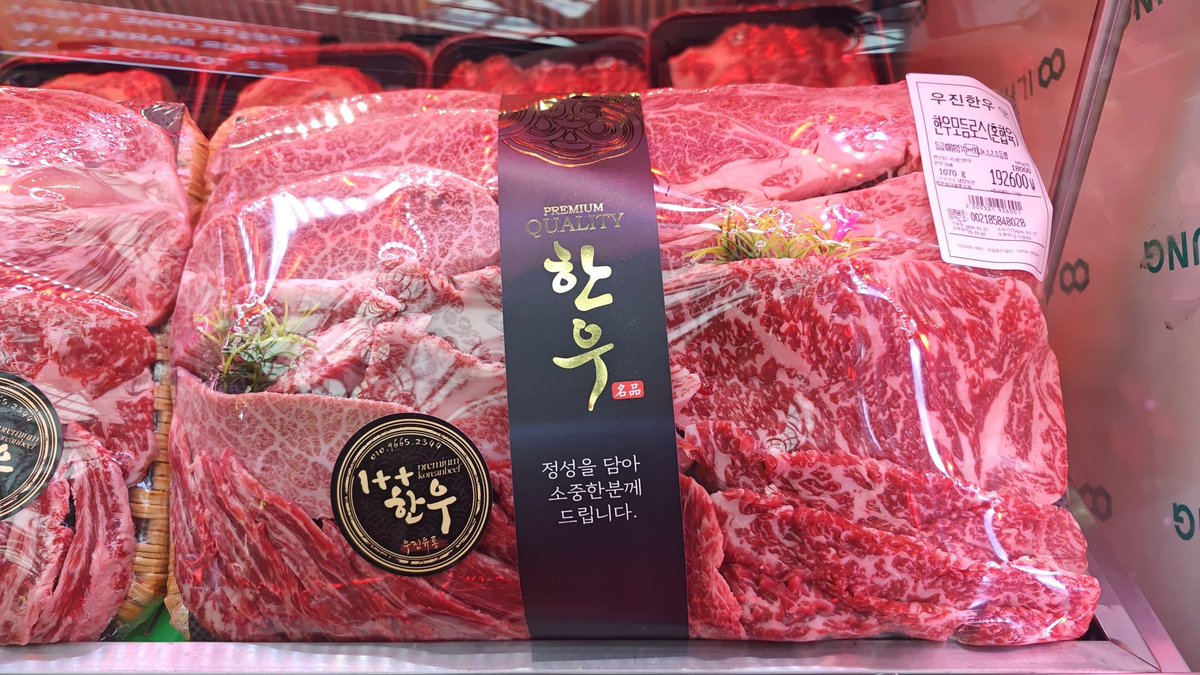 Mauro Garih tweet media