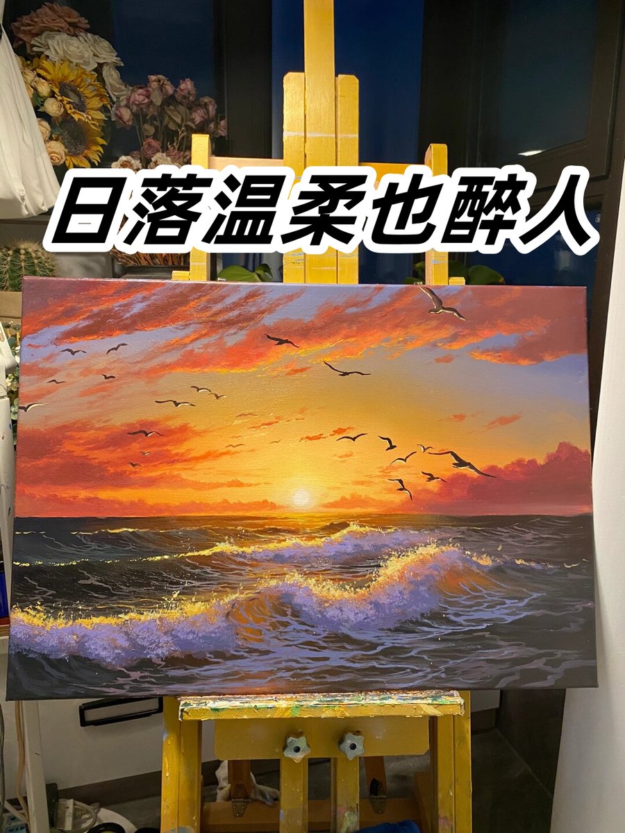 Morgane Robic tweet media