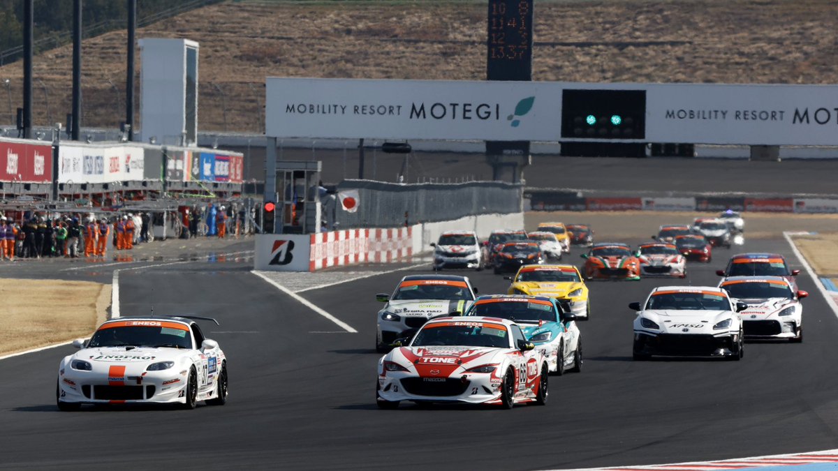 MZRacingJP tweet media