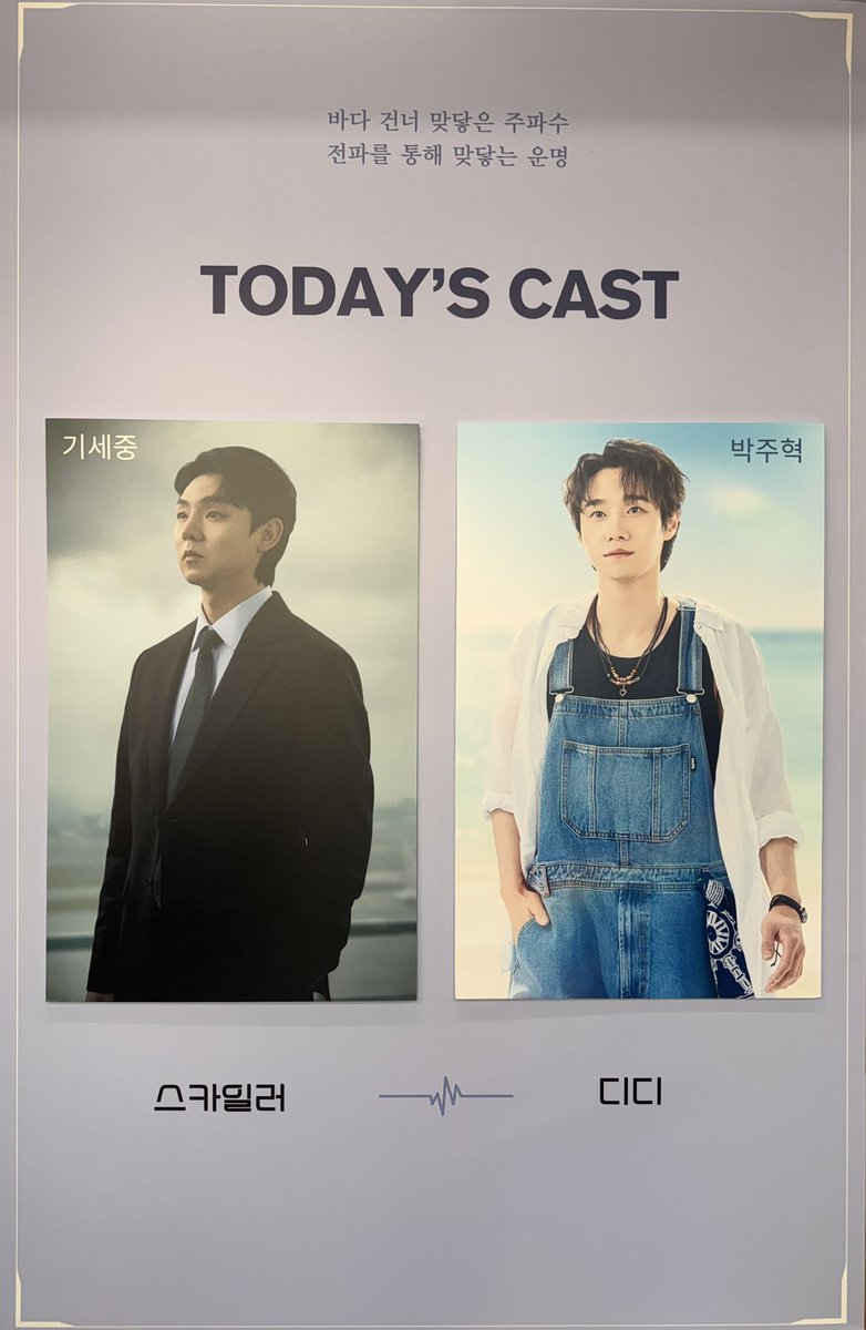 ♡𝐌𝐮𝐝𝐚𝐥𝐜𝐨𝐧𝐠 ꙼̈ tweet media