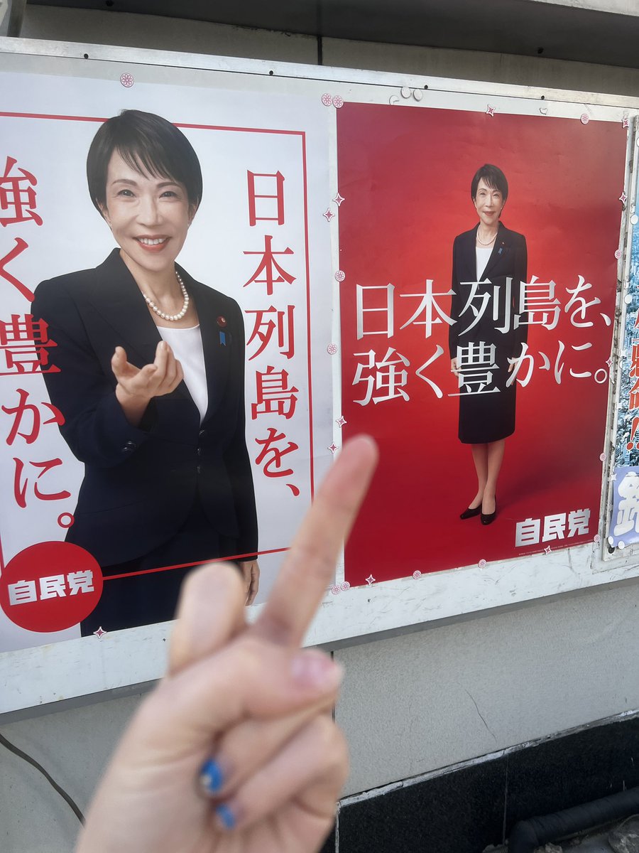 capsulebunny tweet media